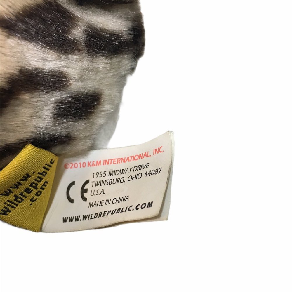 RARE Baby Leopard Cheetah Cub Plush 9in. - Picture 11 of 11